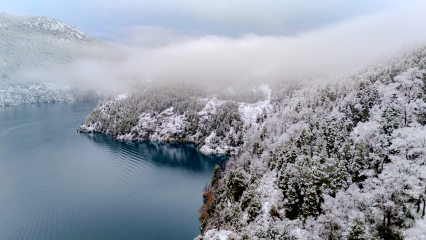 Pueblo nevado